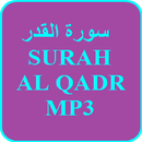 Surah Al Qadr MP3 APK