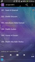 Surah Al Qadr MP3 ภาพหน้าจอ 2