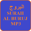 Surah Al Buruj MP3