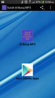 Surah Al Buruj MP3 포스터