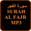 Surah Al Fajr MP3