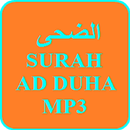 Surah Ad Duha MP3 APK