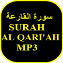 Surah Al Qari'ah MP3 APK