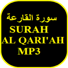 Surah Al Qari'ah MP3 icône