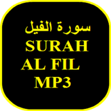 Surah Al Fil MP3-icoon