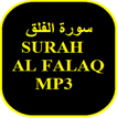 Surah Al Falaq MP3
