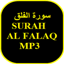 Surah Al Falaq MP3 APK