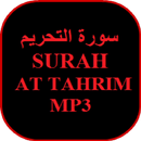 Surah At Tahrim MP3 APK