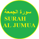 Surah Al Jumu'ah MP3 APK