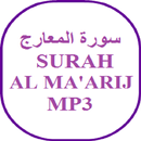 APK Surah Al Ma'arij MP3
