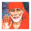 Sai Mantraa - Om Sai Ram Zeichen