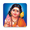 Skanda Sashti Kavasam simgesi