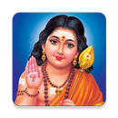 Skanda Sashti Kavasam APK