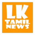 LK Tamil News