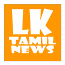 LK Tamil News APK