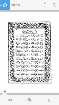 Screenshot 2 for Kitab Maulid