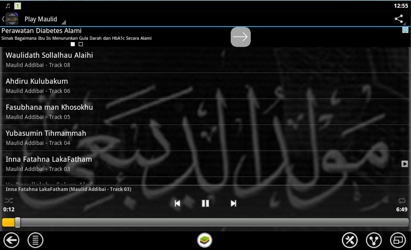 Maulid Ad-Diba'i Mp3 APK Download - Gratis Buku 