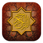 Al Quran Mp3-icoon