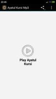 Ayatul Kursi Mp3 ảnh chụp màn hình 2