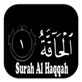 Surah Al Haqqah Mp3 icon