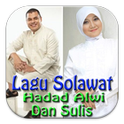 Sholawat Hadad Alwi Dan Sulis आइकन