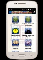 Islam Itu Indah โปสเตอร์