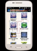 برنامه‌نما Islam Itu Indah عکس از صفحه