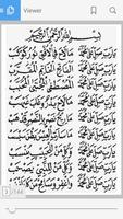 Kitab Maulid captura de pantalla 2