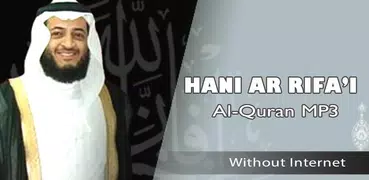 Hani Ar Rifai Quran Offline