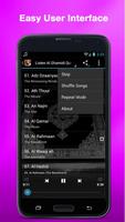 Saad Al Ghamidi Quran Offline screenshot 3