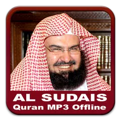 Baixar Al-Sudais Al-Quran MP3 Offline APK
