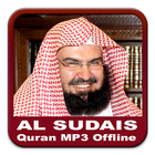 Al-Sudais Al-Quran MP3 Offline 圖標