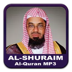 Saud Al Shuraim Quran MP3 APK 下載