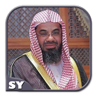Quran Recited by Al-Shuraim biểu tượng