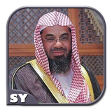 Quran Recited by Al-Shuraim biểu tượng