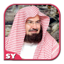 Al Sudais Quran MP3 Recitation APK