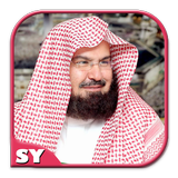 Al Sudais Quran MP3 Recitation icône