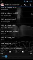Al Sudais Quran MP3 Recitation ภาพหน้าจอ 2