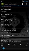 Juz Amma MP3 Thoha Al Junayd Affiche
