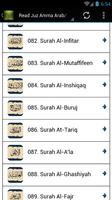 Juz Amma MP3 Thoha Al Junayd captura de pantalla 1