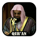 Al-Shuraim - Quran Recitation APK