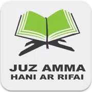 Juz Amma Offline Hani Ar Rifai