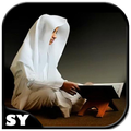 Juz Amma MP3 - Thaha Al-Junayd