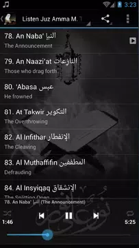 Screenshot 1 for Juz Amma MP3 - Thaha Al-Junayd