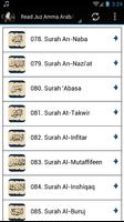 Juz Amma MP3 - Thaha Al-Junayd captura de pantalla 1