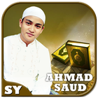 Juz Amma MP3 - Ahmad Saud ícone