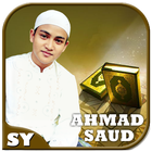 Juz Amma MP3 - Ahmad Saud иконка