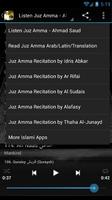 Juz Amma MP3 - Ahmad Saud اسکرین شاٹ 3