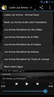 Juz Amma MP3 - Ahmad Saud capture d'écran 3