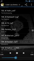 Juz Amma MP3 - Ahmad Saud Affiche